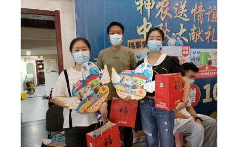 致敬平凡英雄！神農(nóng)中醫(yī)館為抗疫人員贈送健康禮包！