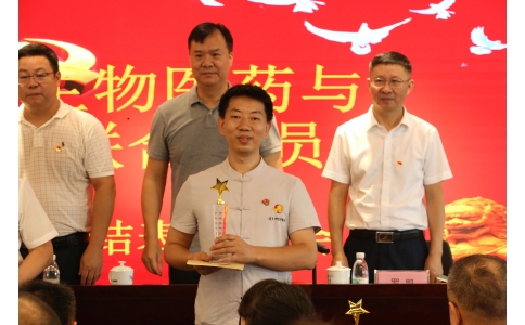 熱烈慶祝漢方神農(nóng)中醫(yī)館再添殊榮！