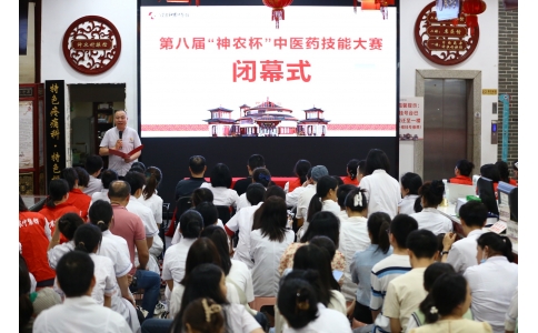 “技能大比武，賽出真功夫”——第八屆